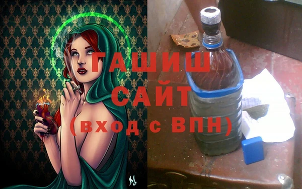 винт Бронницы